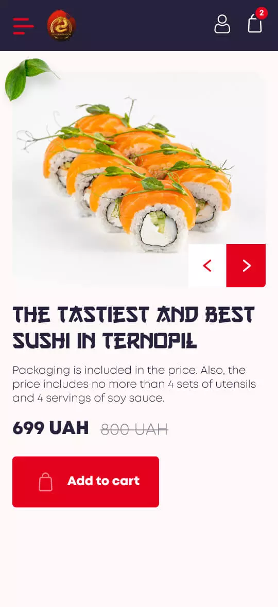 Мобільна версія - мобільний інтерфейс 1