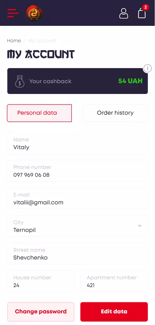 Мобільна версія - мобільний інтерфейс 6