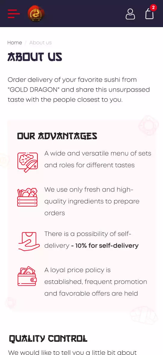 Мобільна версія - мобільний інтерфейс 8