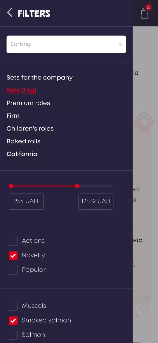 Мобільна версія - мобільний інтерфейс 16