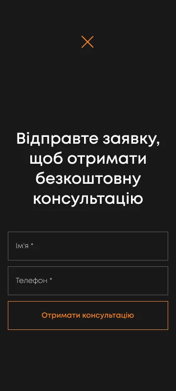 Мобільна версія - мобільний інтерфейс 12