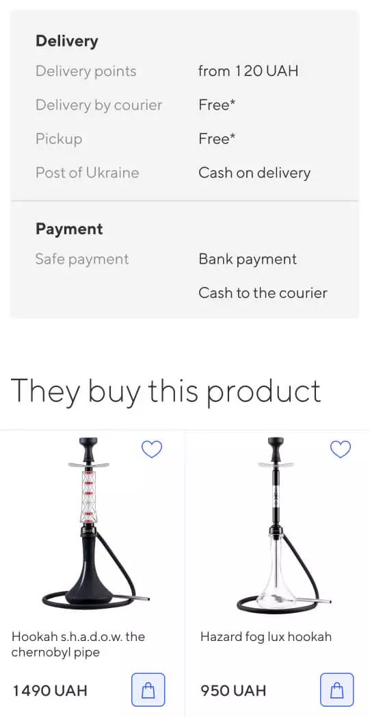 Мобільна версія - мобільний інтерфейс 5