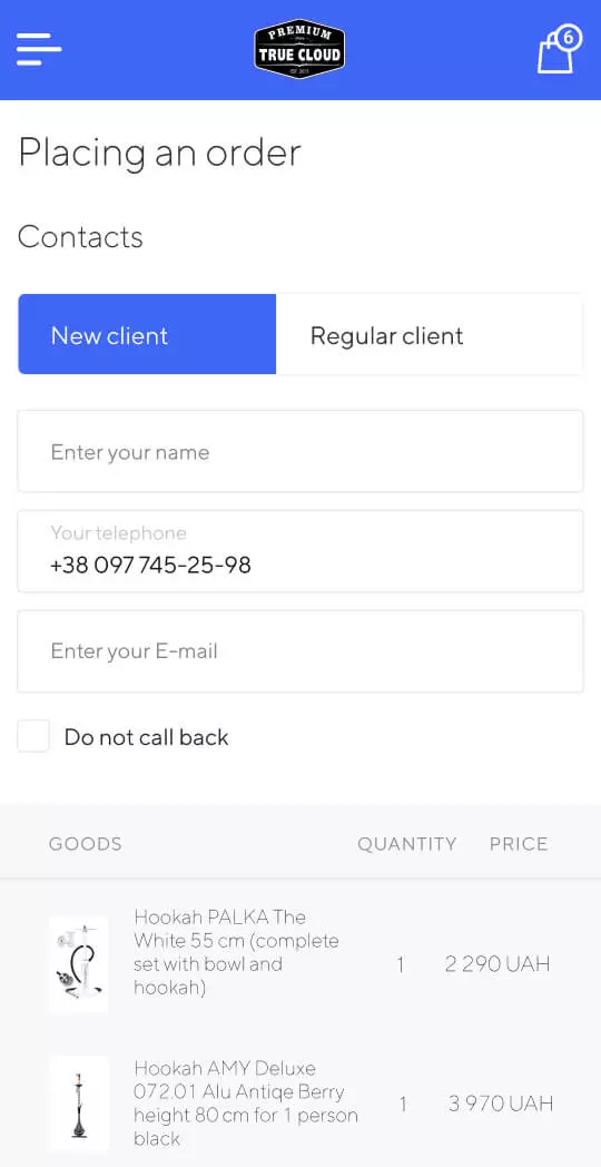 Мобільна версія - мобільний інтерфейс 6