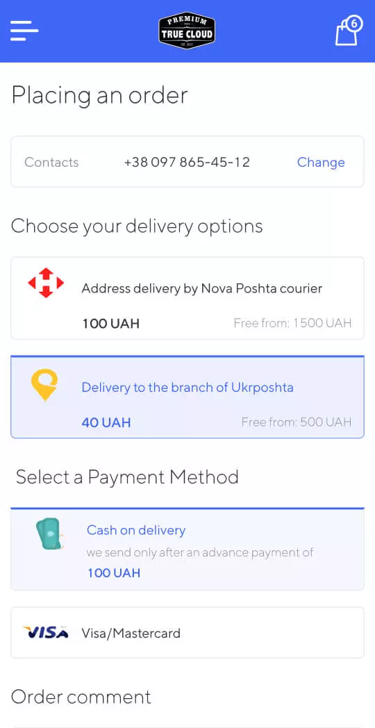 Мобільна версія - мобільний інтерфейс 7