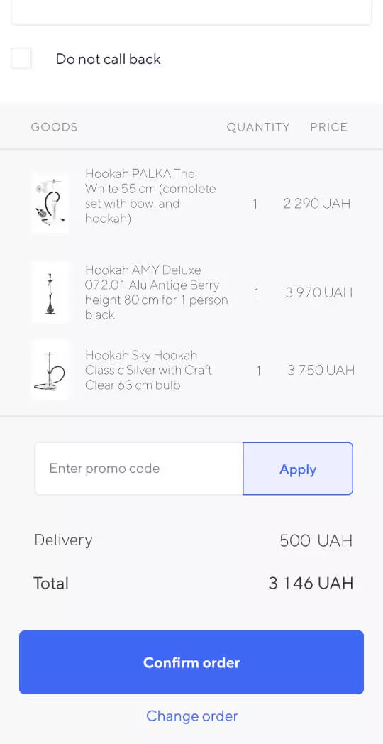 Мобільна версія - мобільний інтерфейс 8