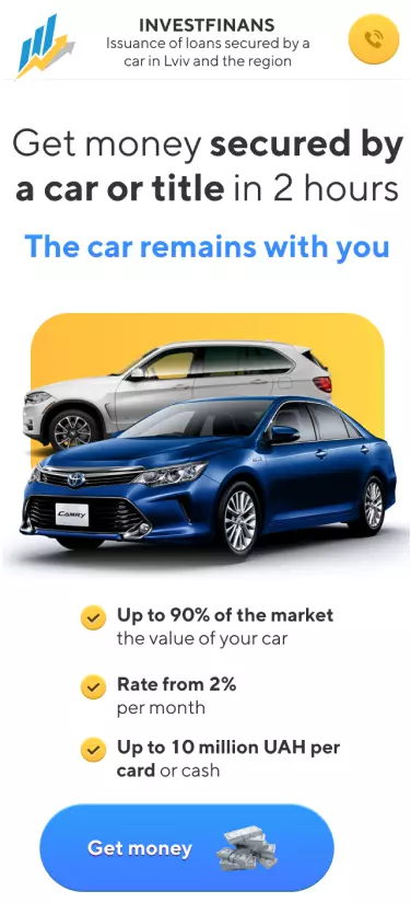 Mobile Version - mobile interface 1