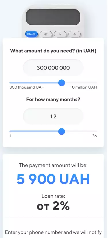 Mobile Version - mobile interface 2