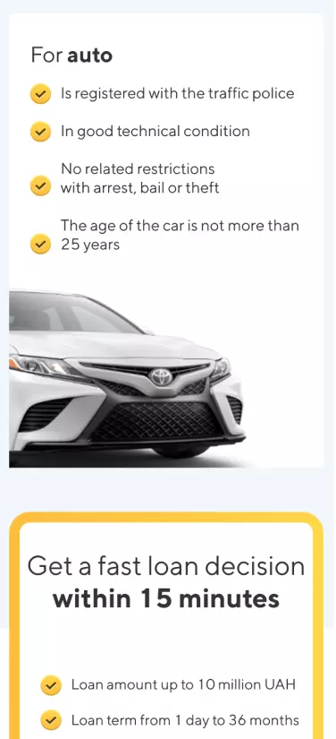 Mobile Version - mobile interface 6