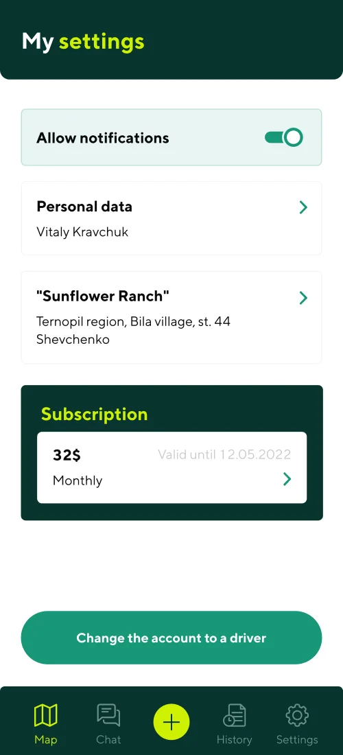 My settings and name farming - mobile interface 1
