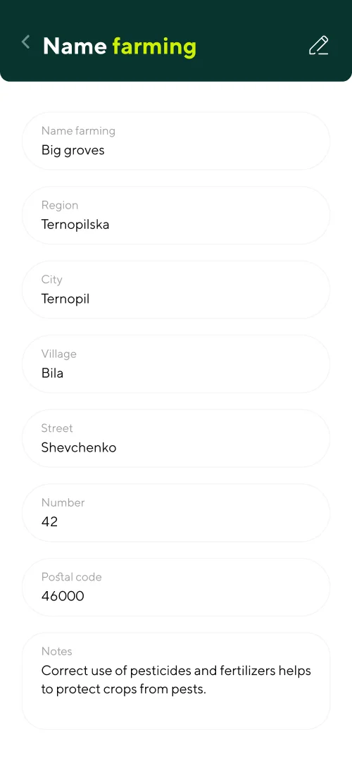 My settings and name farming - mobile interface 3