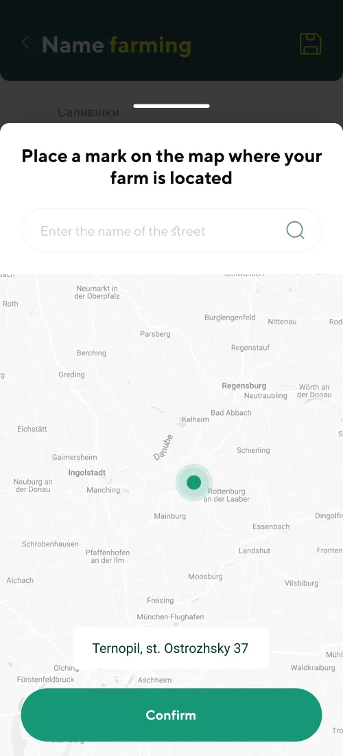 My settings and name farming - mobile interface 4