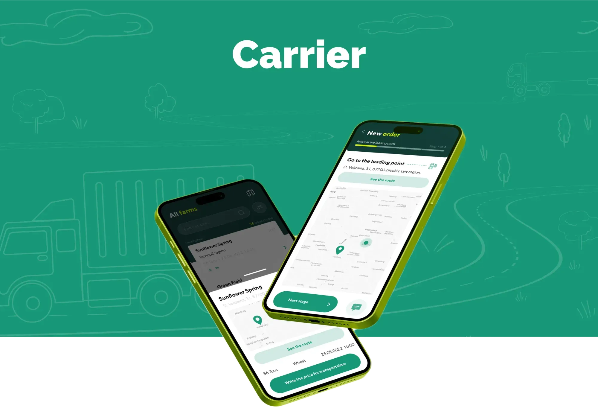 Home - project screenshot 1