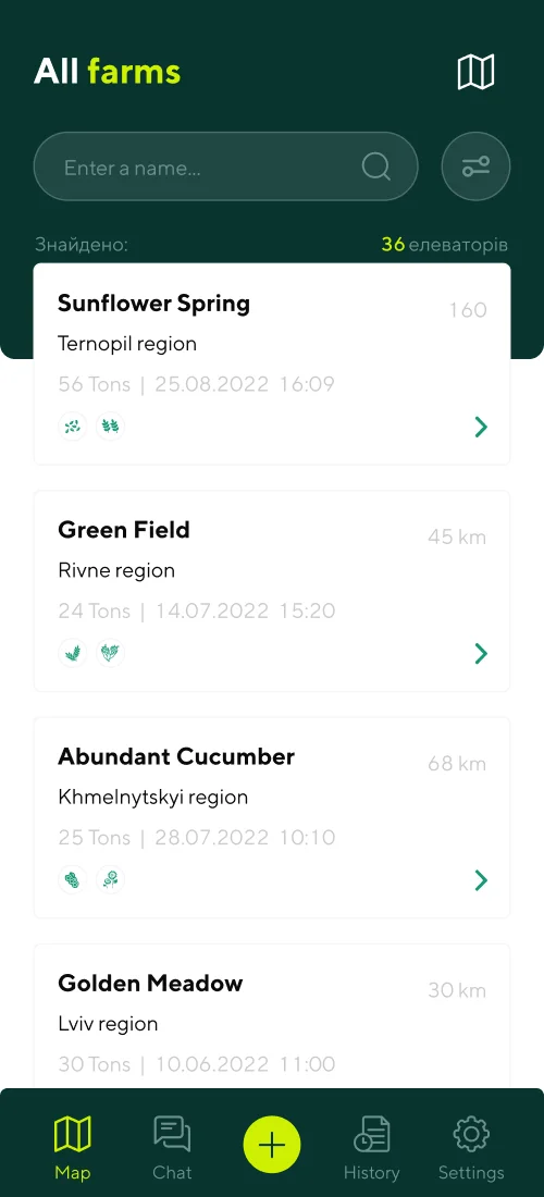 All farms - mobile interface 3