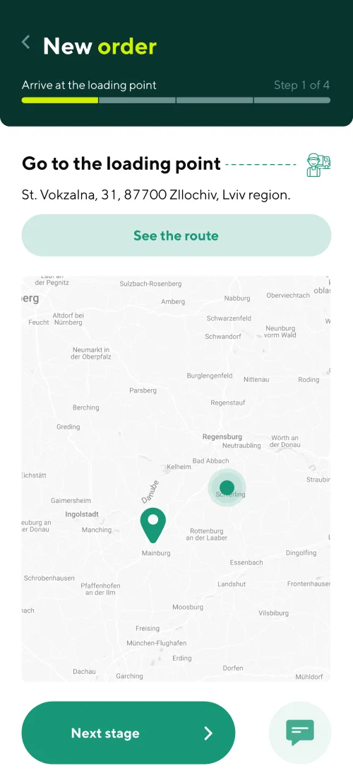 Order - mobile interface 1