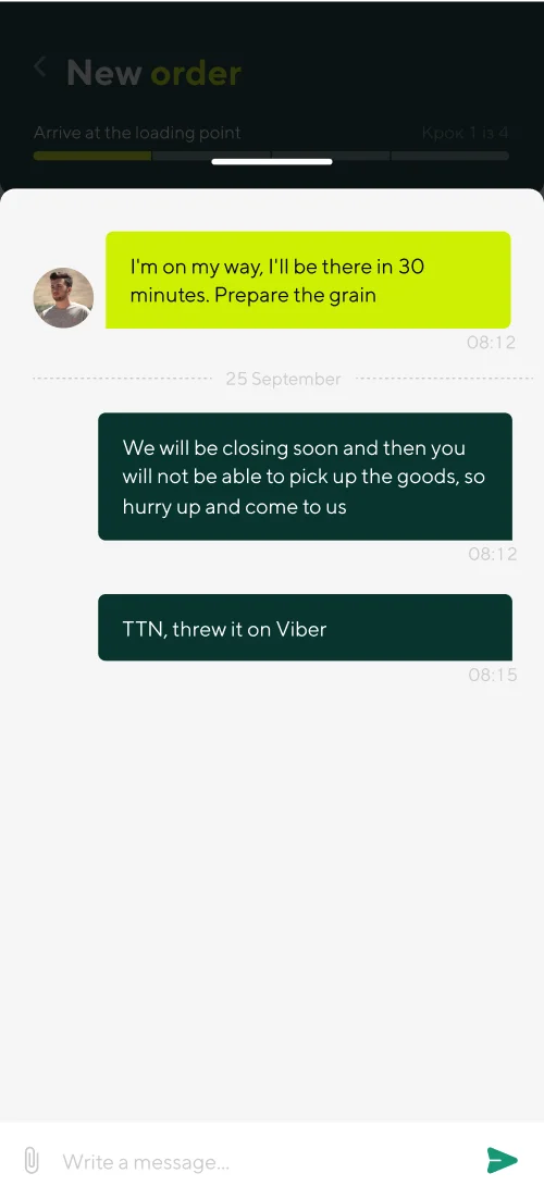 Order - mobile interface 2