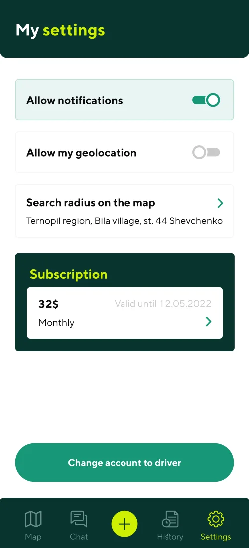 Personal data - mobile interface 1
