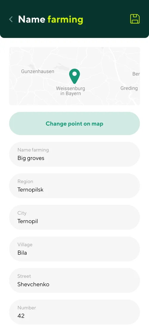 Personal data - mobile interface 5
