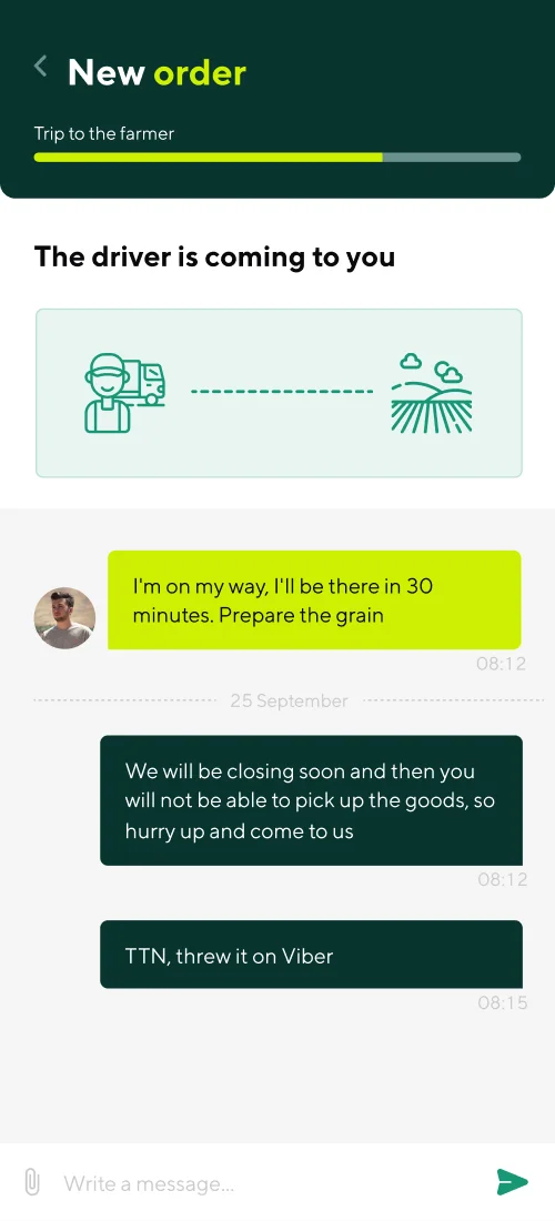 Нові замовлення - мобільний інтерфейс 8