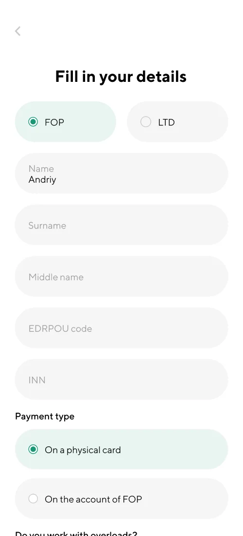 Реєстрація та вхід - мобільний інтерфейс 5