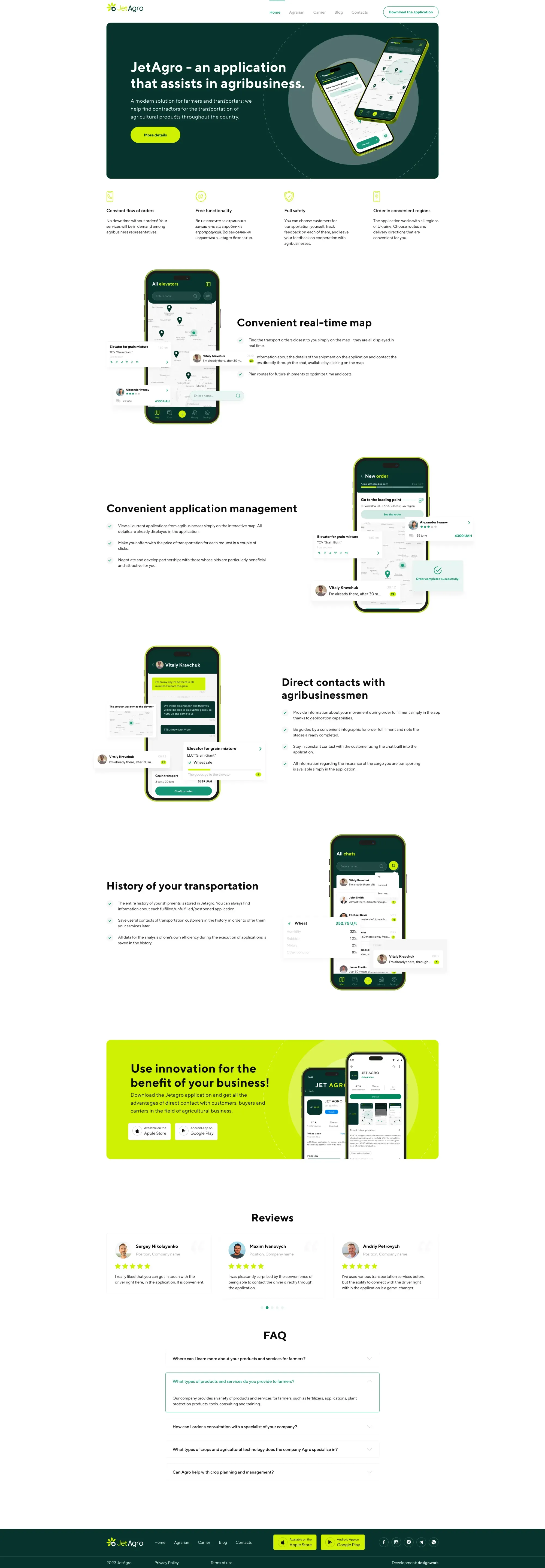 Водії - скріншот проєкту 1