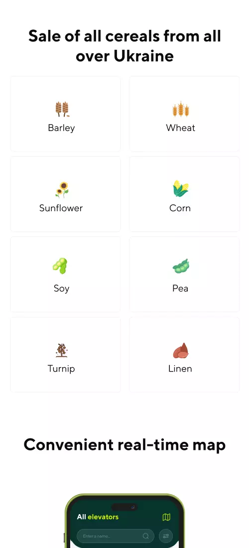 Мобільна версія - мобільний інтерфейс 4