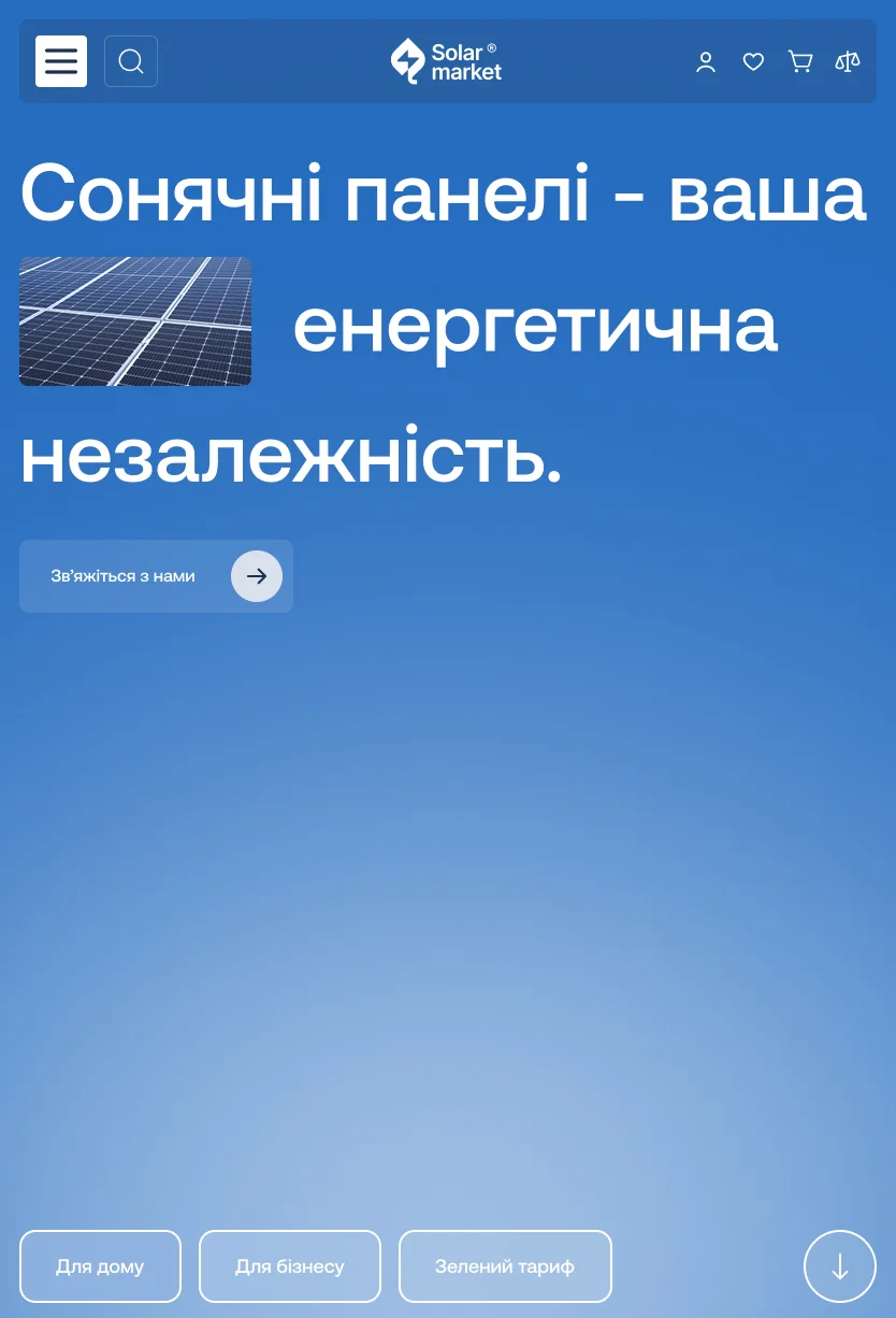 Головна
