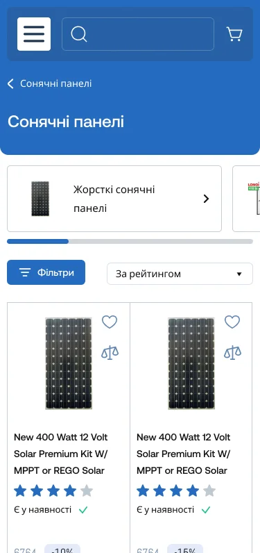 Мобільна версія - мобільний інтерфейс 4