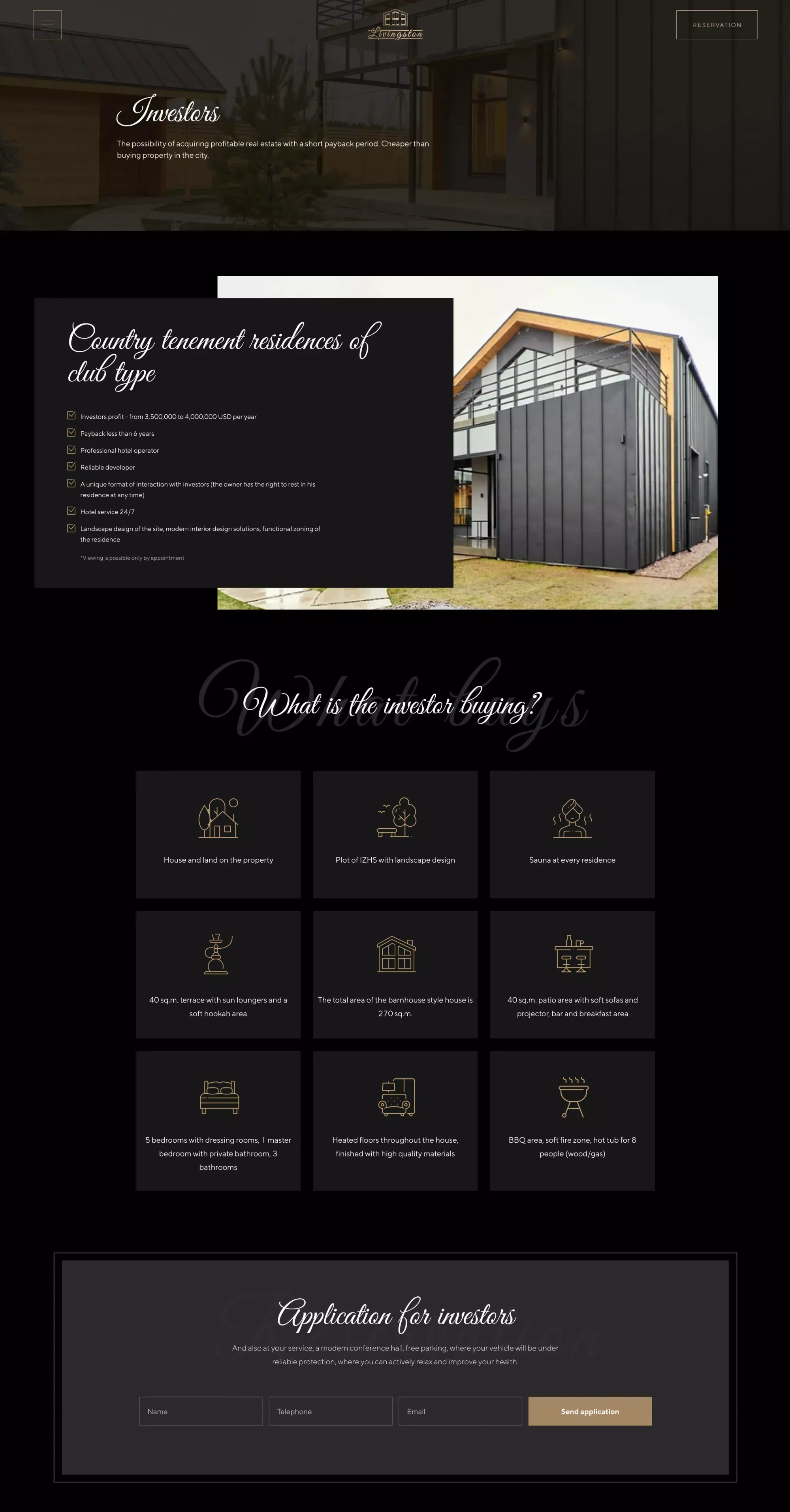 Інвестори - скріншот проєкту 1