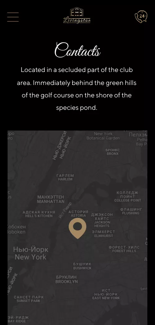 Мобільна версія - мобільний інтерфейс 5