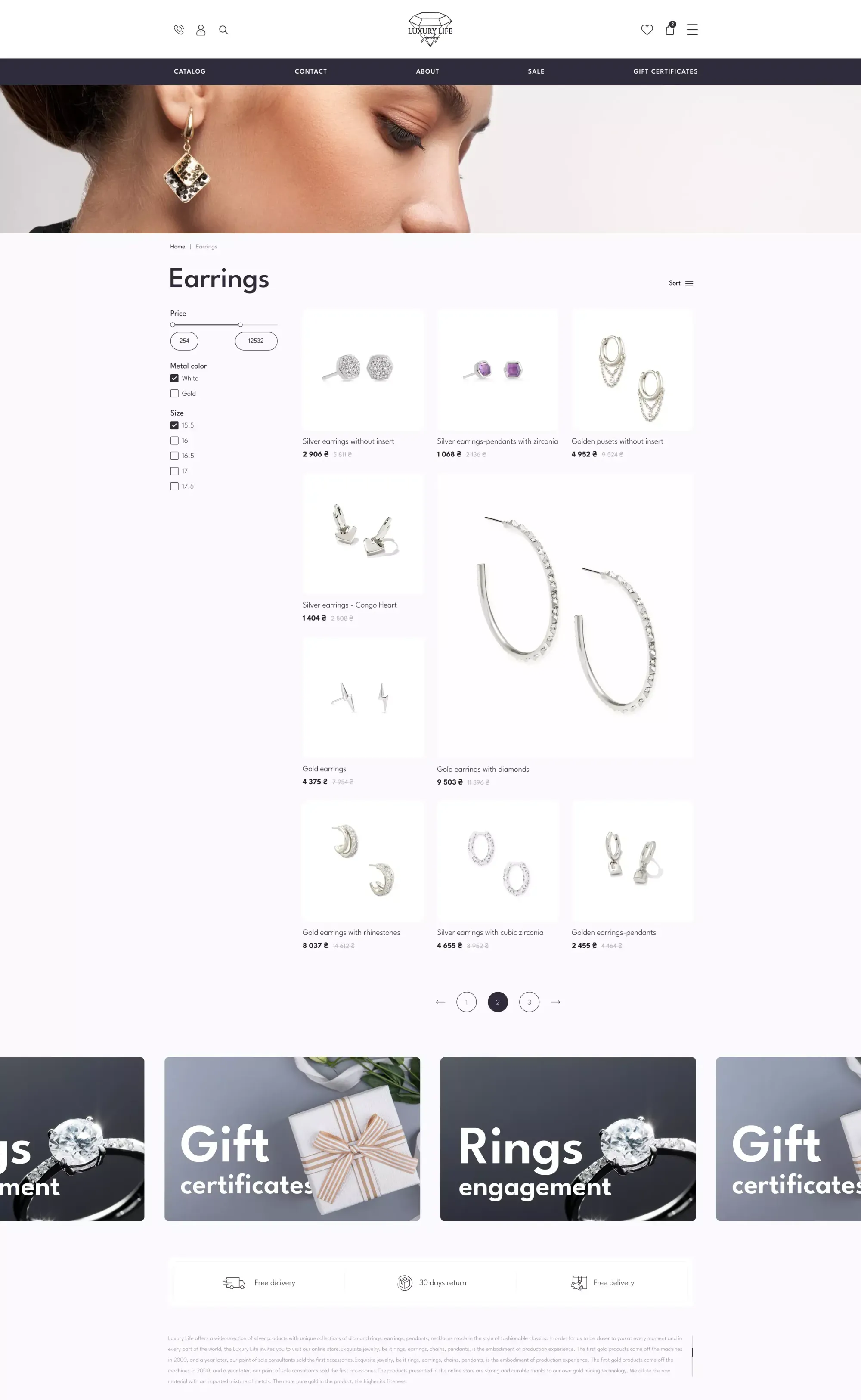 New Block - project screenshot 1