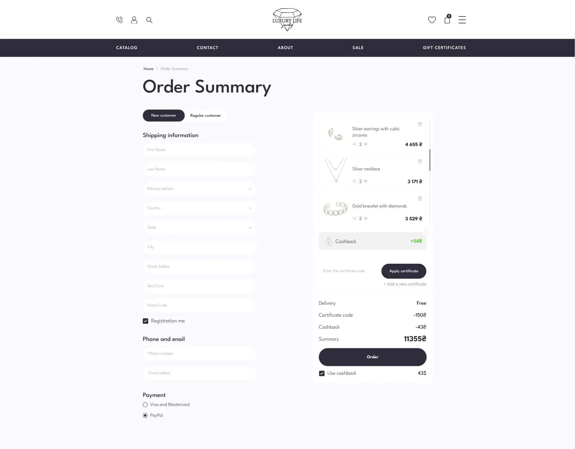 New Block - project screenshot 1