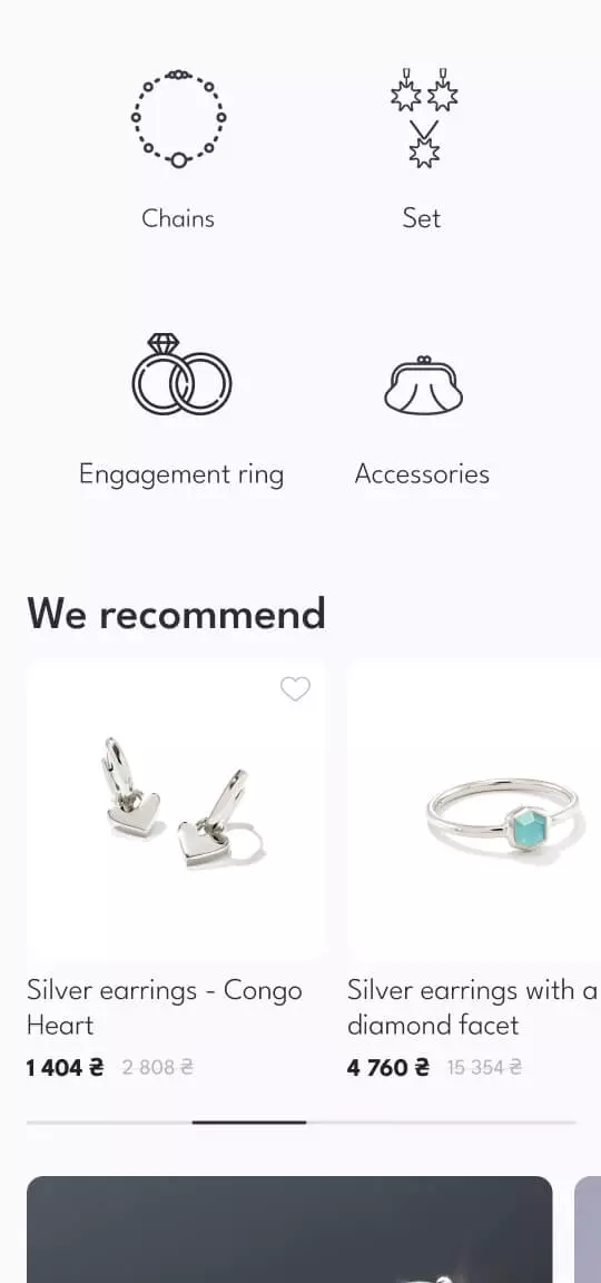 Mobile Version - mobile interface 2