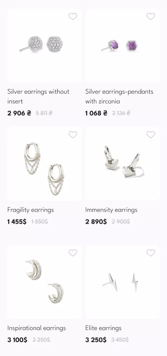 Mobile Version - mobile interface 7