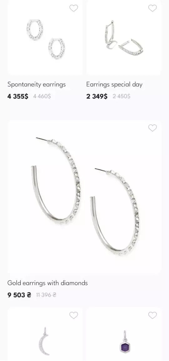 Mobile Version - mobile interface 8