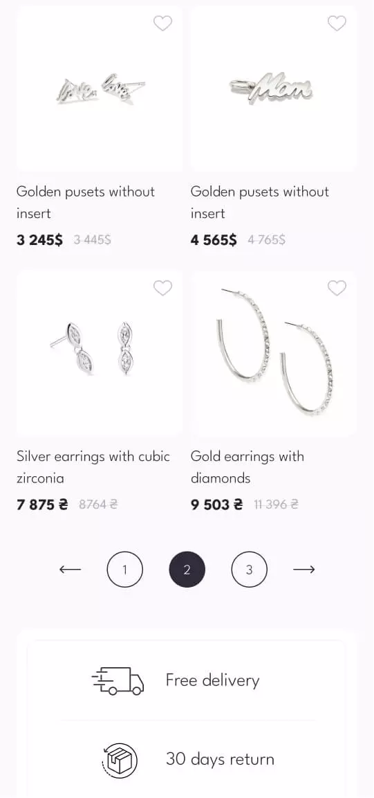 Mobile Version - mobile interface 10