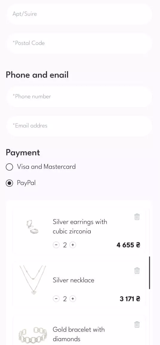 Mobile Version - mobile interface 12