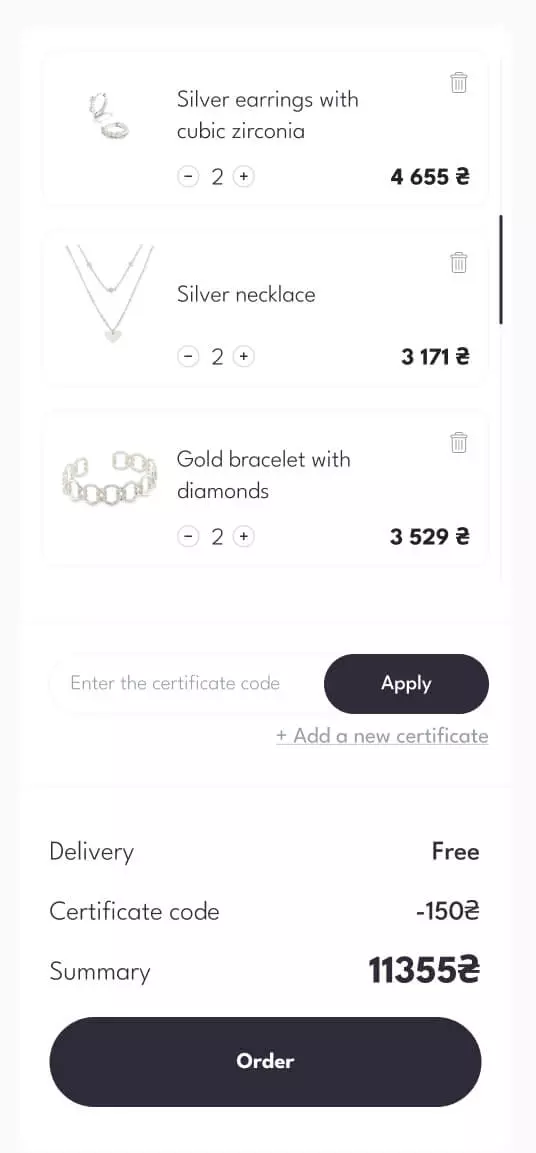 Mobile Version - mobile interface 13