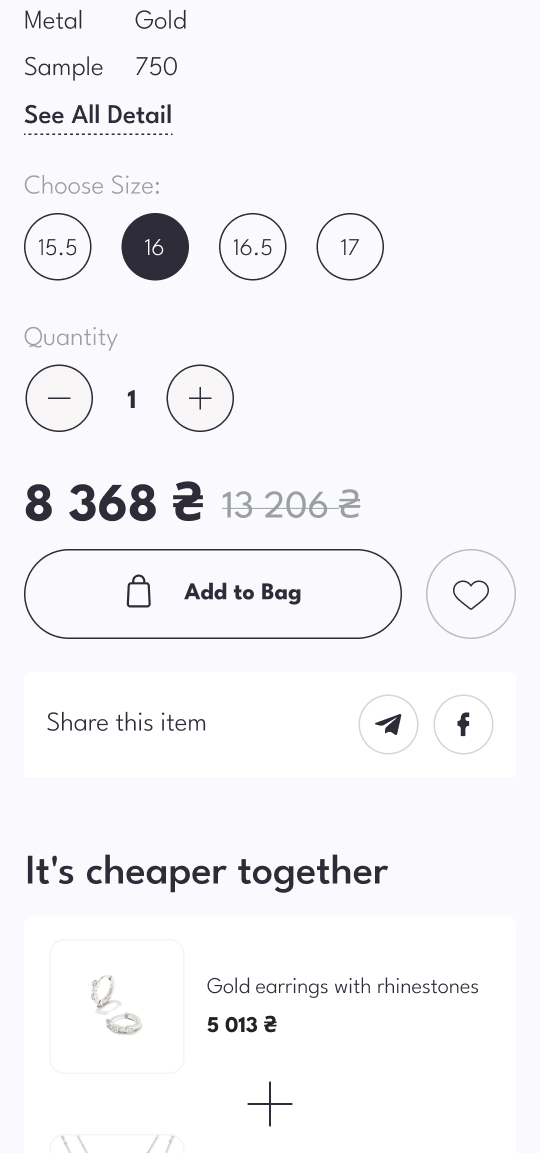 Mobile Version - mobile interface 22