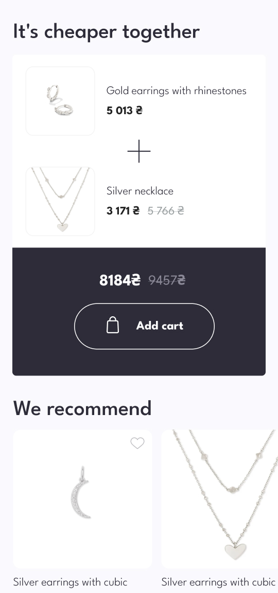 Mobile Version - mobile interface 23