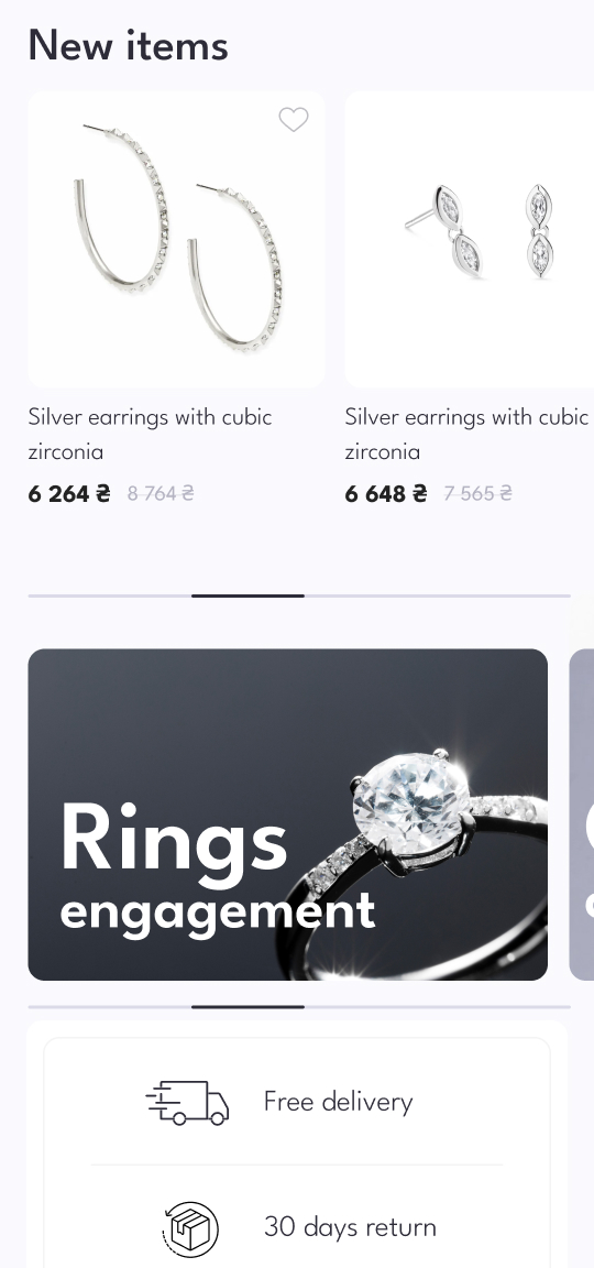 Mobile Version - mobile interface 24
