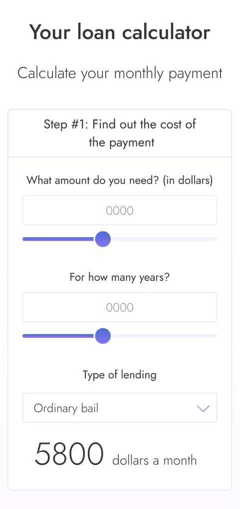 Mobile Version - mobile interface 3