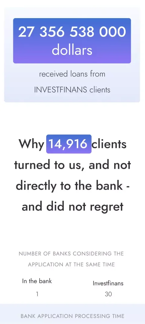 Mobile Version - mobile interface 7