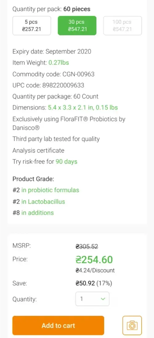 Мобільна версія - мобільний інтерфейс 7