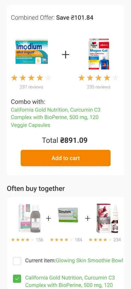 Мобільна версія - мобільний інтерфейс 8