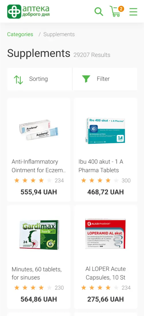 Мобільна версія - мобільний інтерфейс 10