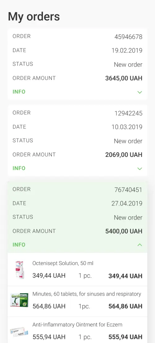 Мобільна версія - мобільний інтерфейс 15