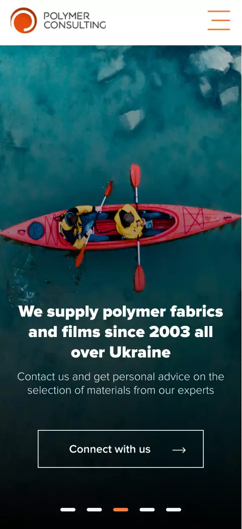 Мобільна версія - мобільний інтерфейс 1