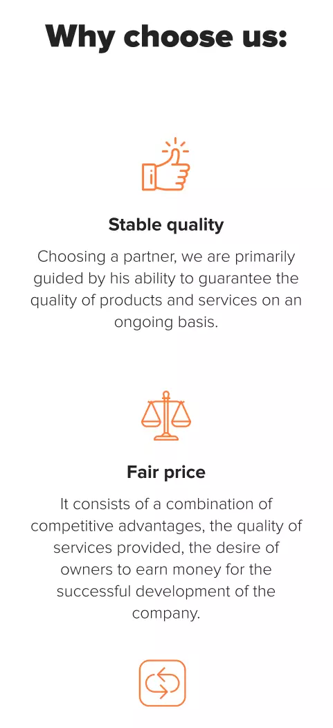 Мобільна версія - мобільний інтерфейс 2