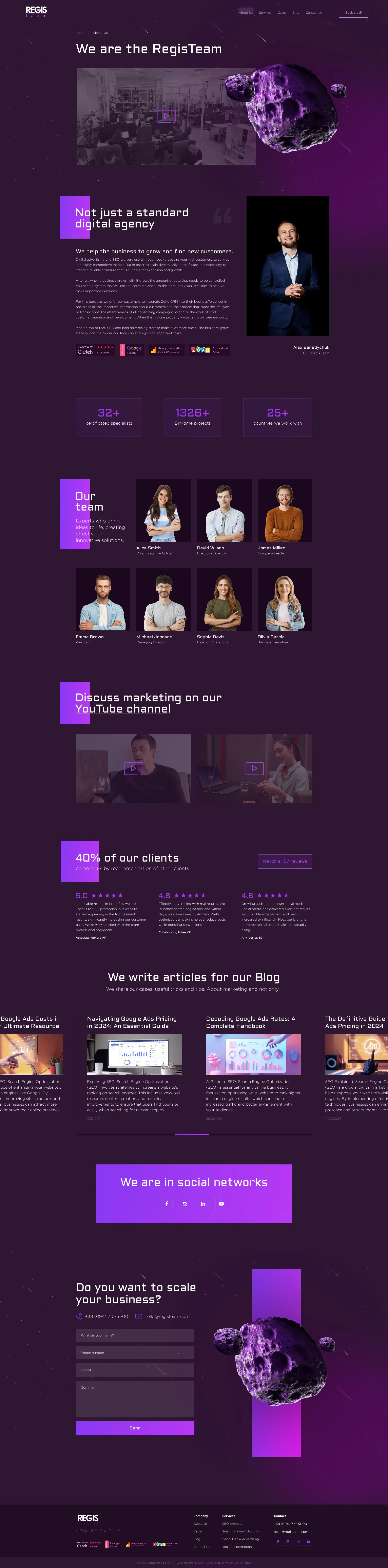 About us - project screenshot 1