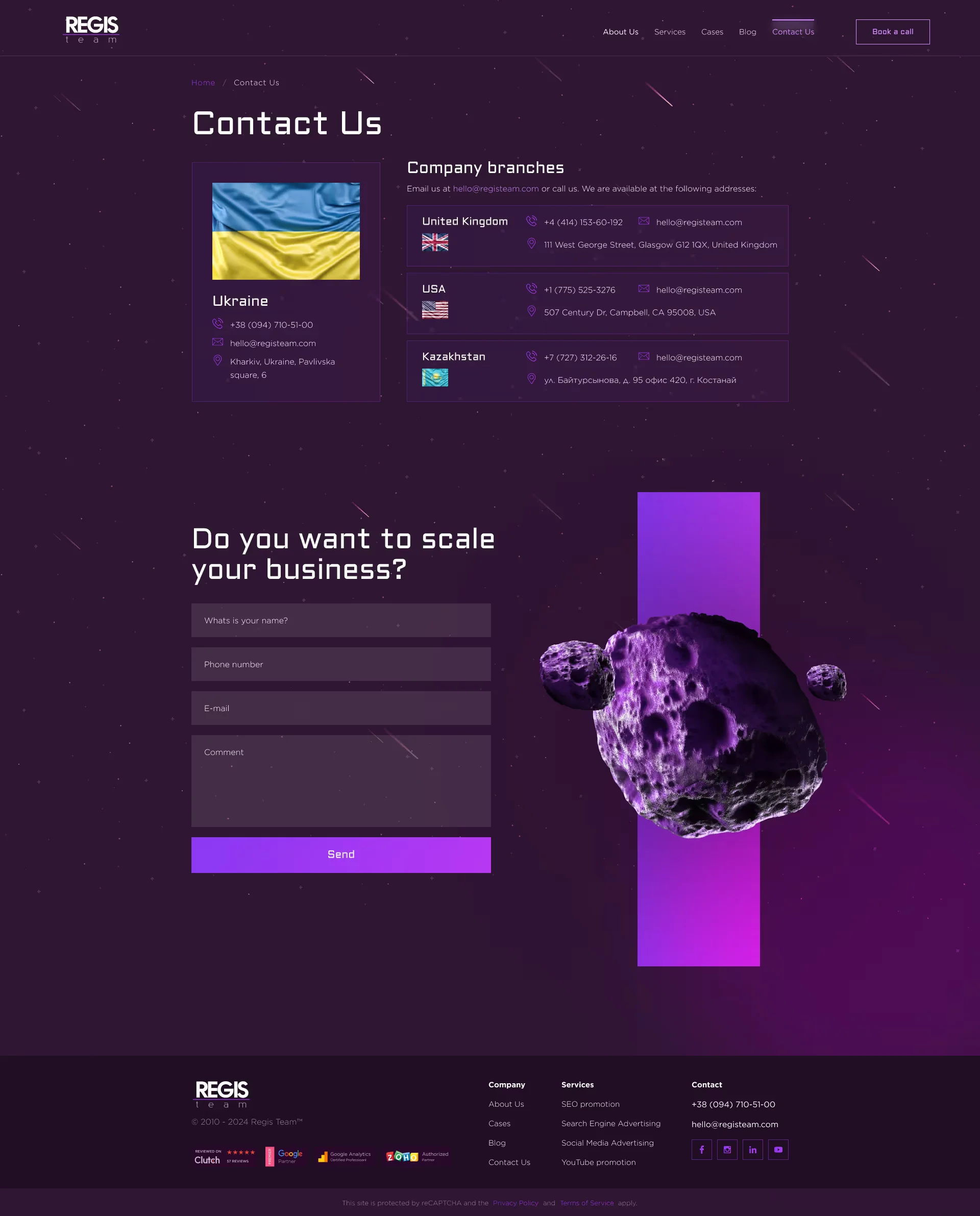 Contacts - project screenshot 1